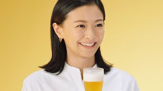 榮倉奈々、笑顔で「好き！」　おいしさに思わず本音ポロリ!?　鈴木亮平＆唐沢寿明も出演「キリン一番搾り 糖質ゼロ」新CM