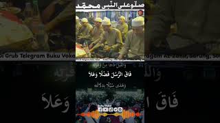 Download Lagu 'Alaika Ajmal Kholqillah MP3