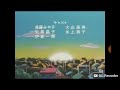 【コボちゃんed】夢のおかず
