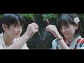 映画『ストロベリームーン 余命半年の恋』予告編30秒ver.【2025年10月17日(金)公開】