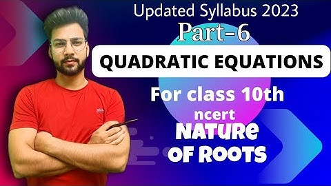 Nature of Roots | Ex 4.3 | quadratic equations | class 10 maths | ncert | Part_6