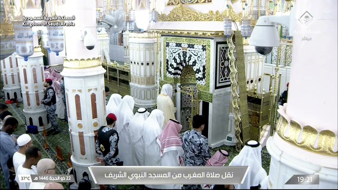 صلاة المغرب للشيخ عبدالله البعيجان 22 ذو الحجة 1446هـ