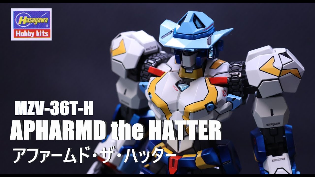 電脳戦機バーチャロン　テムジン ＋ アファームド・ザ・ハッター YouTube