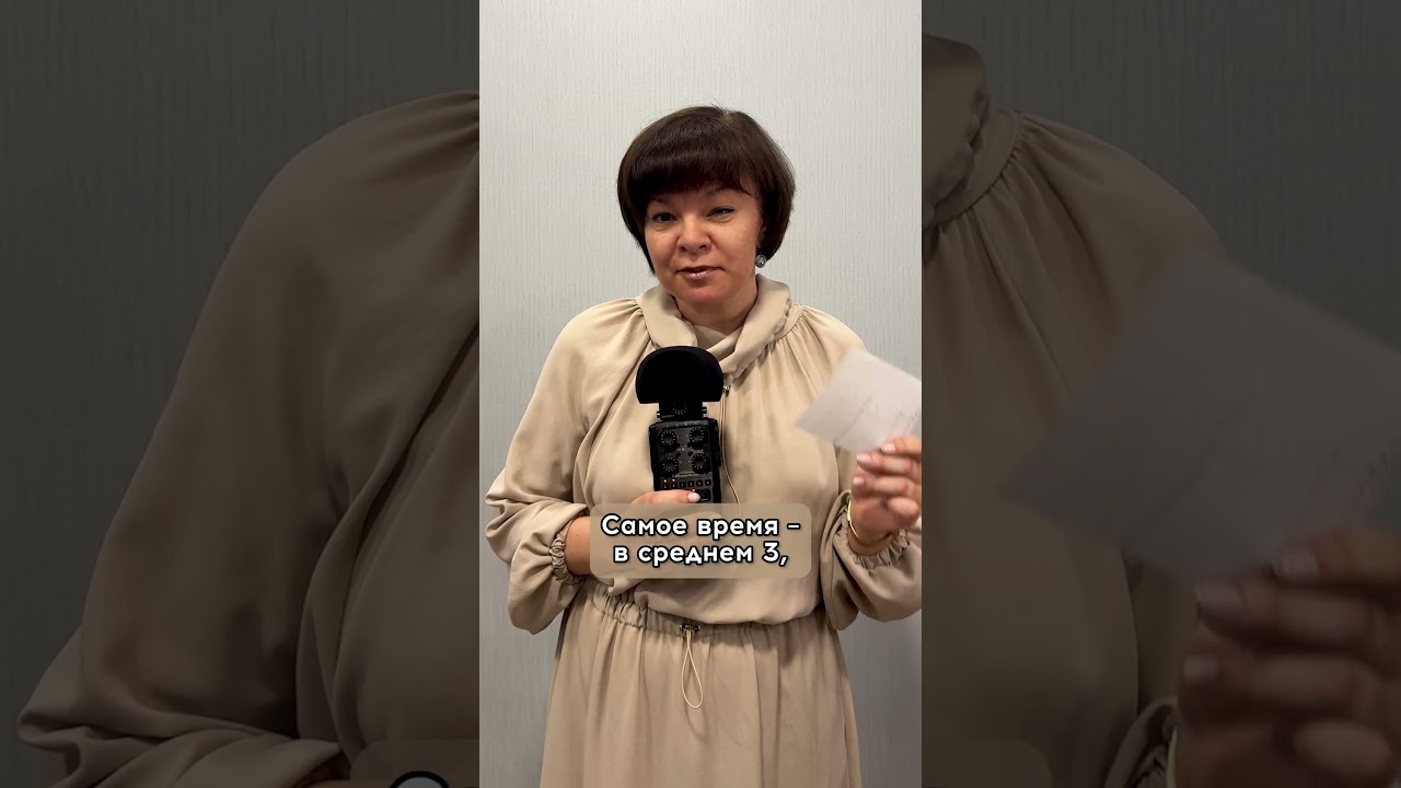 🔥 КОГДА В САД? 