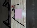 DIY PJ Set