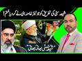 Shia–Sunni Gap Narrowing? Mujtaba Khamenei Thanks Sunni Ulema from Kurdistan