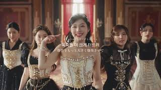 【Feel My Rhythm】Red Velvet 日本語字幕 カナルビ