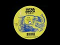 Ultra shock  the sound of e  trance mix  1995