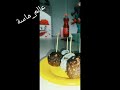 عيد ميلاد أميرتي 