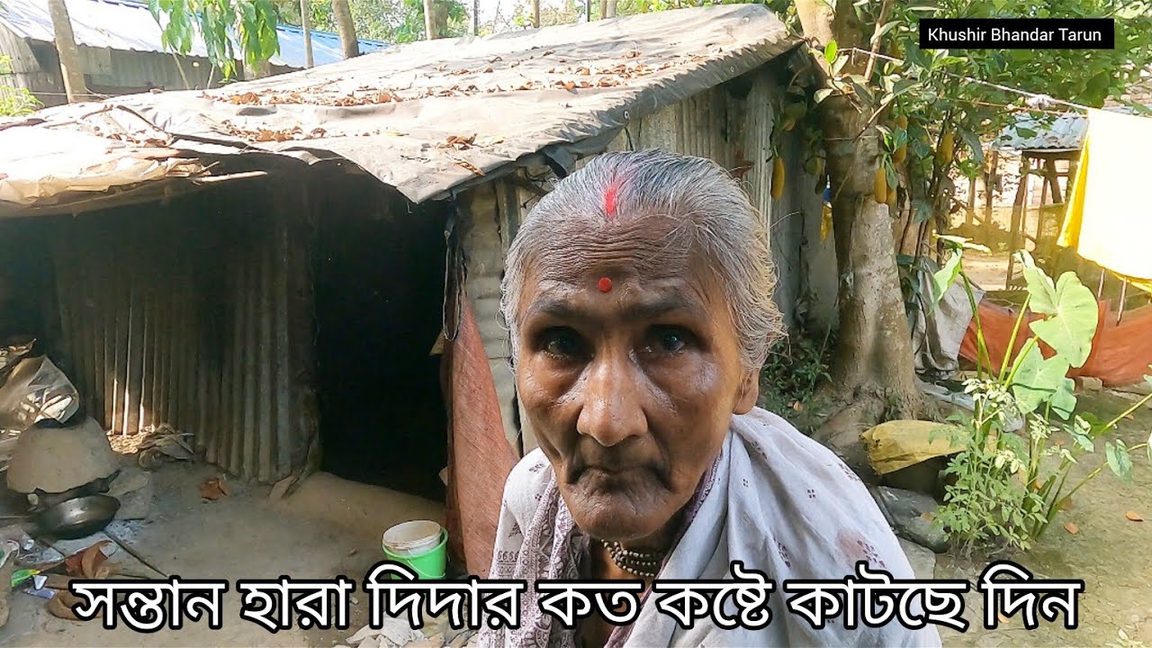 পেটের জ্বালায় কল বিক্রি করে খেয়েছি!