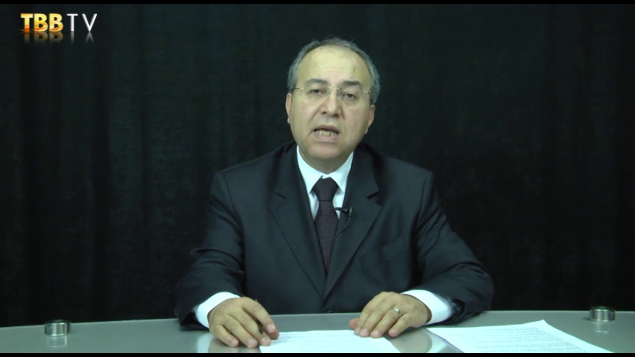 YERİNDE İNCELEME NE DEMEKTİR? YouTube