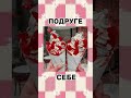 Кому? #music #elbruso #рекомендации #edit #trend #музыка #trending #подпишись #remix #эстетика