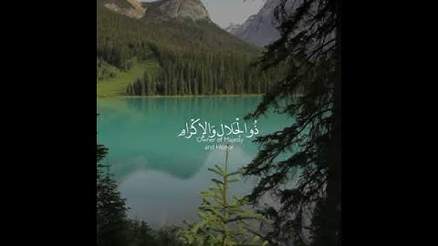 اجمل حالات واتس اب قران كريم بصوت جميل جدا