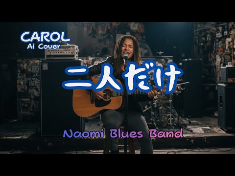 YouTube Music