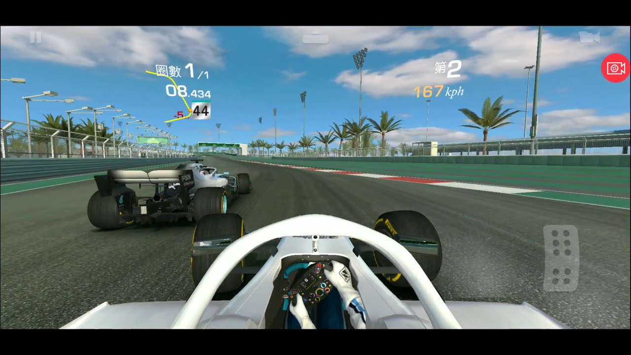 寧靜的香港早晨formula E電動方程式 Real Racing 3 實感賽車3 I M Ryan 我是萊恩 Youtube 寧靜的香港早晨formula E電動方程式 Real Racing 3 實感賽車3 I M Ryan 我是萊恩 Youtube