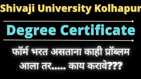 Contact Numbers//Shivaji University degree certificate//Convocation 2022/Er. Raisa Shaikh