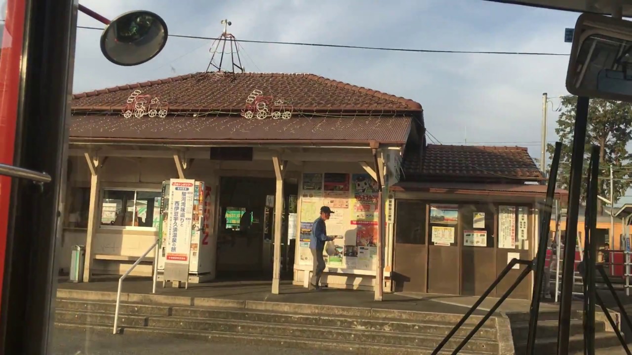路線バス 前面展望 車窓 市原鶴舞BT→上総牛久駅/ 小湊鉄道バス 市原鶴舞1505発