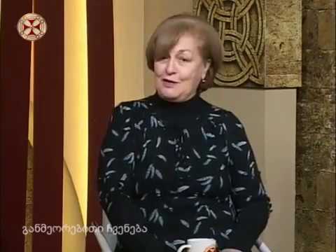 \"ვენუს ჯორჯია\"-ს და ქალთა რეაბილიტაციის ასოციაციის საქმიანობა