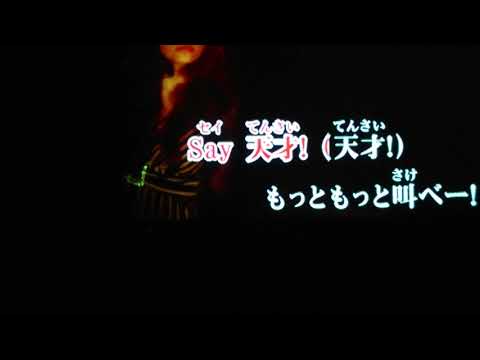 PERFECT HUMAN歌ってみた  カラオケver.
