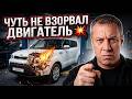 Купил Kia Soul с пробегом — и сразу беда 😱 Ремонт турбины дизель D4FB 1,6