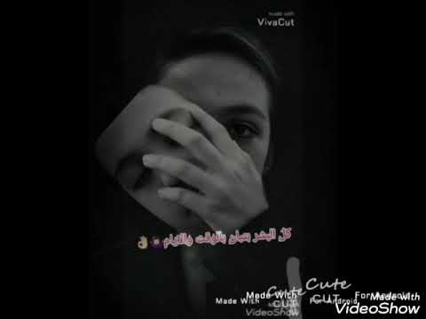 كل الوشوش ظهرت