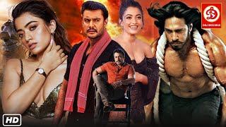Rashmika, Darshan {HD}- New Released Full Hindi Dubbed Movies Tyna Hope, Telugu Love Story |Yajamana screenshot 5