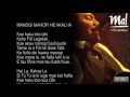 MAL Official Video Fiti Lagakali By Malakamu Lakatani 