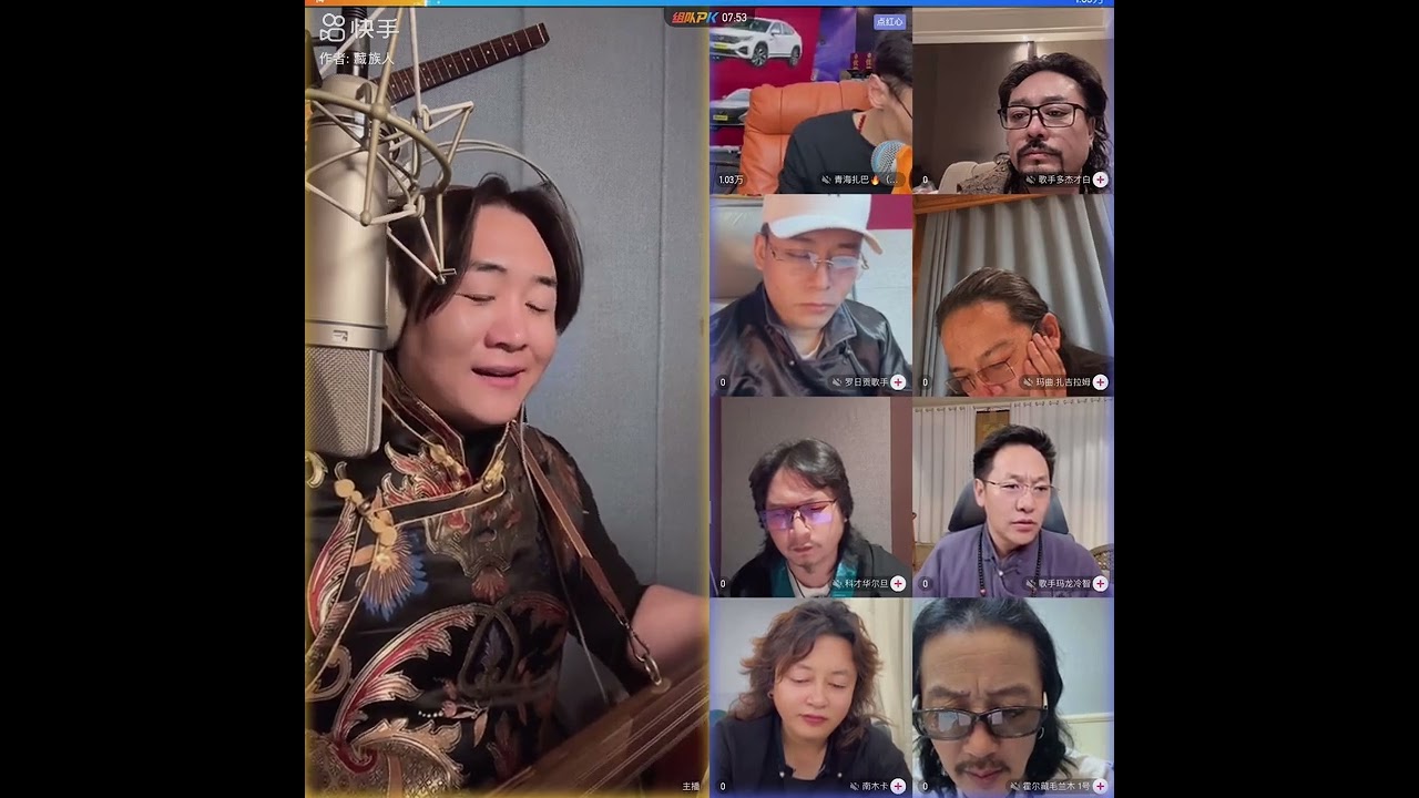 མཚོ་སྔོན་བཀྲ་བྷའི་རླངས་འཁོར་རྟགས་མའི་རྡུང་ལེན་འགྲན་སྡུར་ཁྲོད་ཨང་དང་པོ་ཐོབ་མཁན་གླུ་བ་དཀོན་མཆོག་སྐྱབས།