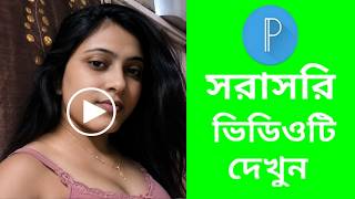 1Minute Photo Edit | Background Color Chenge Step By Step | PicsArt Photo Editing #100
