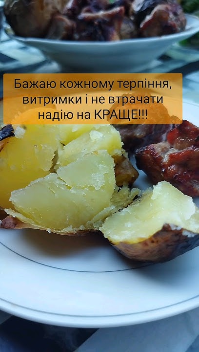 what-do-ukrainians-eat-when