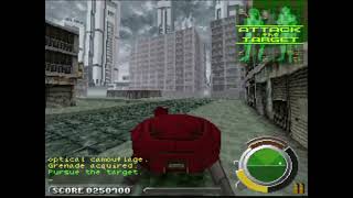 Ghost in the Shell (PS1) Mission 5