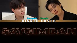 [AI COVER] Seungmin & Jeongin - \