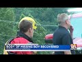 Body Of Morehead Boy Swept Away By Floodwaters Is Recovered