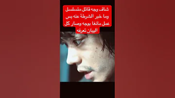 فيلم الياباني رهيب Character Character Kdrama 
