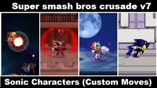 Comments 53 to 14 of 177 - Super Smash Bros. Crusade by Super Smash Bros.  Crusade