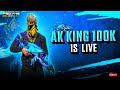 🛑தமிழ் -🔥NEW CS RANK PUSH ROAD TO 20K AK KING 100K LIVE START🔥 #tamil#fflive#gaming