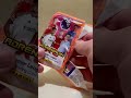 Let’s find some awesome cards Countdown Calendar #shorts #ytshorts #football #unboxing #matchattax
