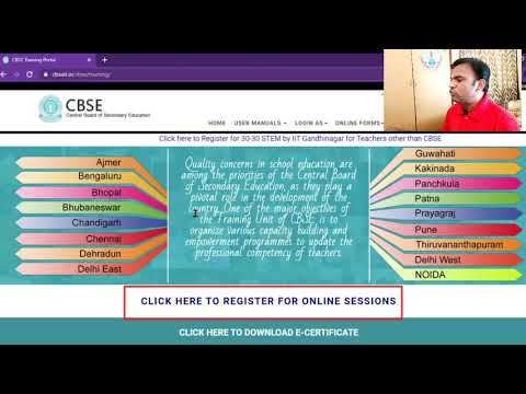 CBSE Online training for teachers and principal | CBSE free online teachers training explained 2021