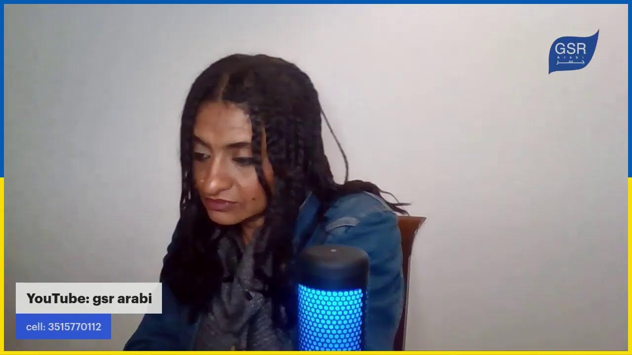 2. Strada الطريق/ patente b