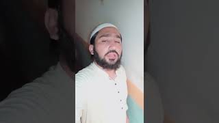 تلاوت قرآن کریم قاری عزیزاللہ باجوڑی subscribe my channel