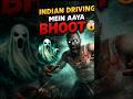 Ghost In Indian Bike Driving 3d11 Indian Bike Driving 3d11 #indianbikedriving3d#viral #gta5 #igmj