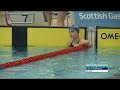 Scottish Gas National Short Course C'ships S4