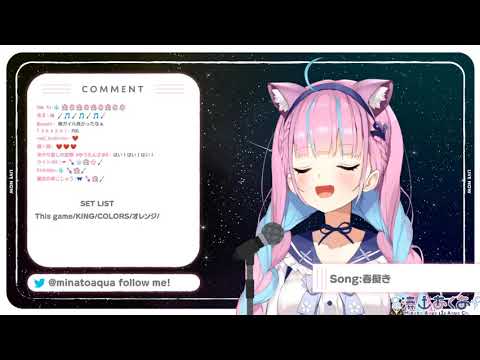 春擬き（後半ぐるちあり）20201220