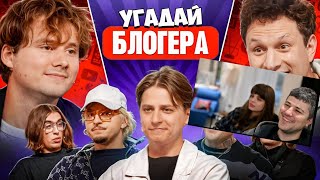 картинка: Эмир Кашоков и Света смотрят 