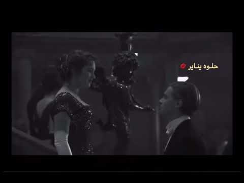 غيرك ما يعني لي شي