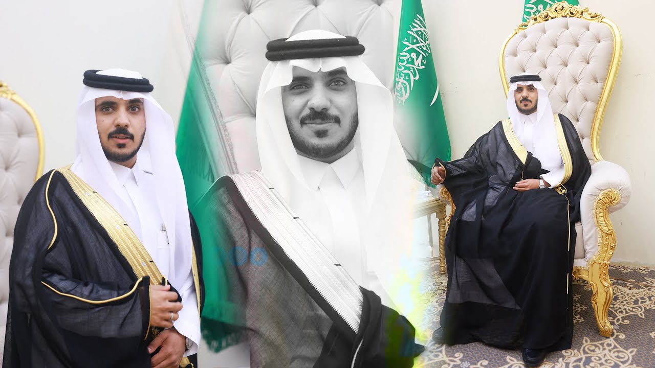 حفل زواج خالد مطلق عبيد الرفدي