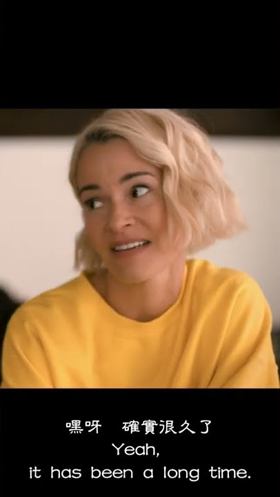You got laid last night, but you don't want to say │ The L Word: Generation Q #shorts