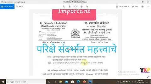 How to give exam if no prn| final year exam new update| kya kare prn invalid error  ka | 2 hrs extra