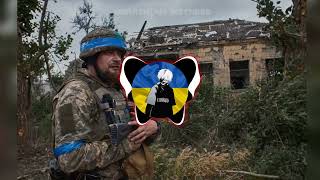 Океан Ельзи-Не твоя війна