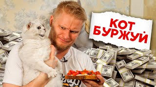 картинка: СЫРЫЕ КРЕВЕТКИ ЗА 700 РУБЛЕЙ! BEEF ZAVOD. СЛАВНЫЙ ОБЗОР.